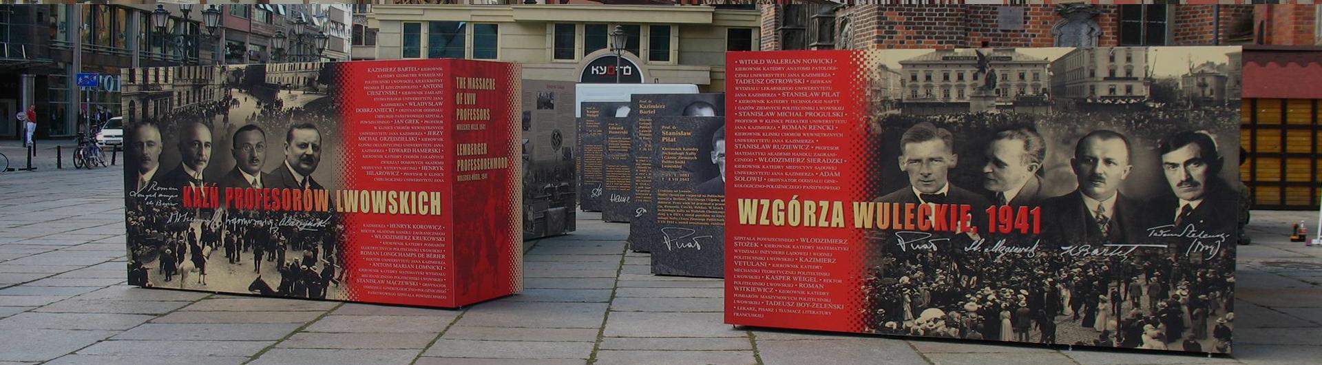 KUBIK EKSPOZYCYJNY A Metaloplastyka